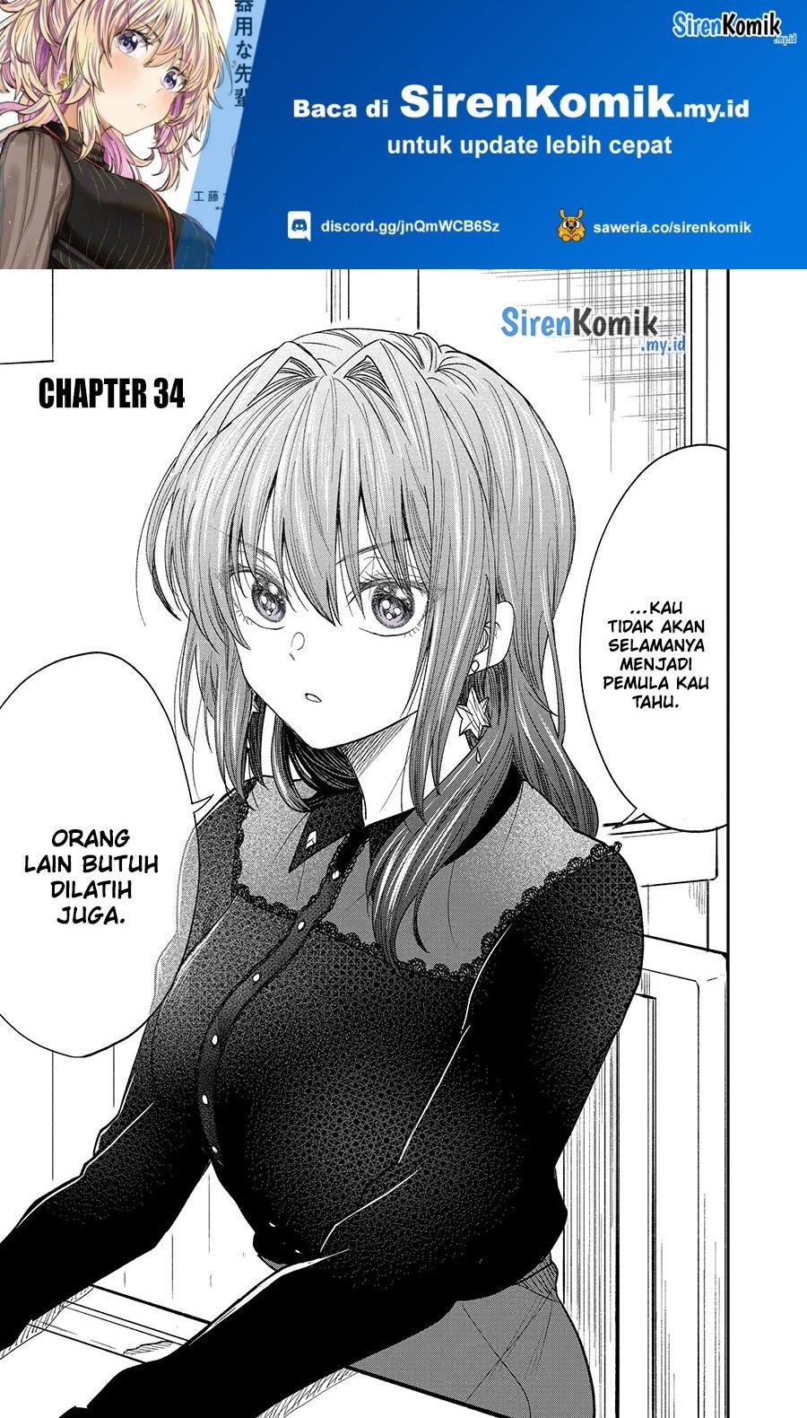 Awkward Senpai Chapter 34