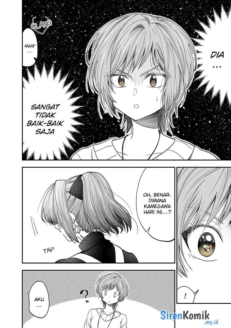 Awkward Senpai Chapter 43