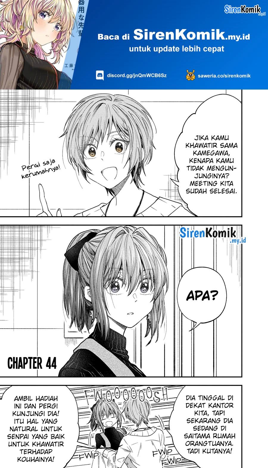 Awkward Senpai Chapter 44