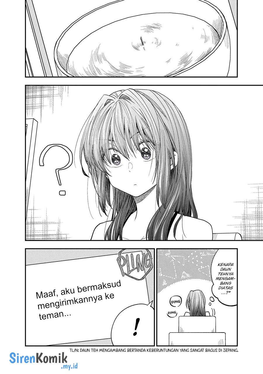 Awkward Senpai Chapter 45