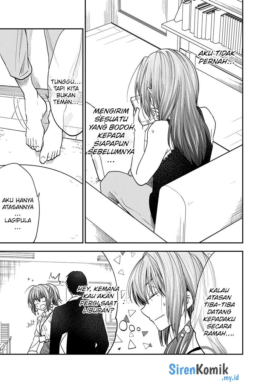 Awkward Senpai Chapter 45