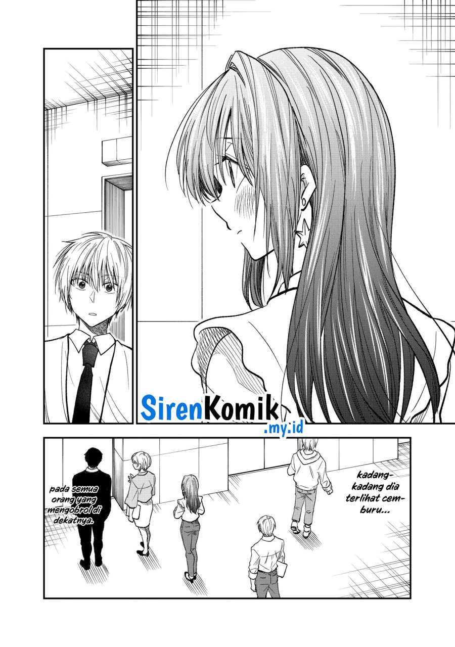 Awkward Senpai Chapter 51