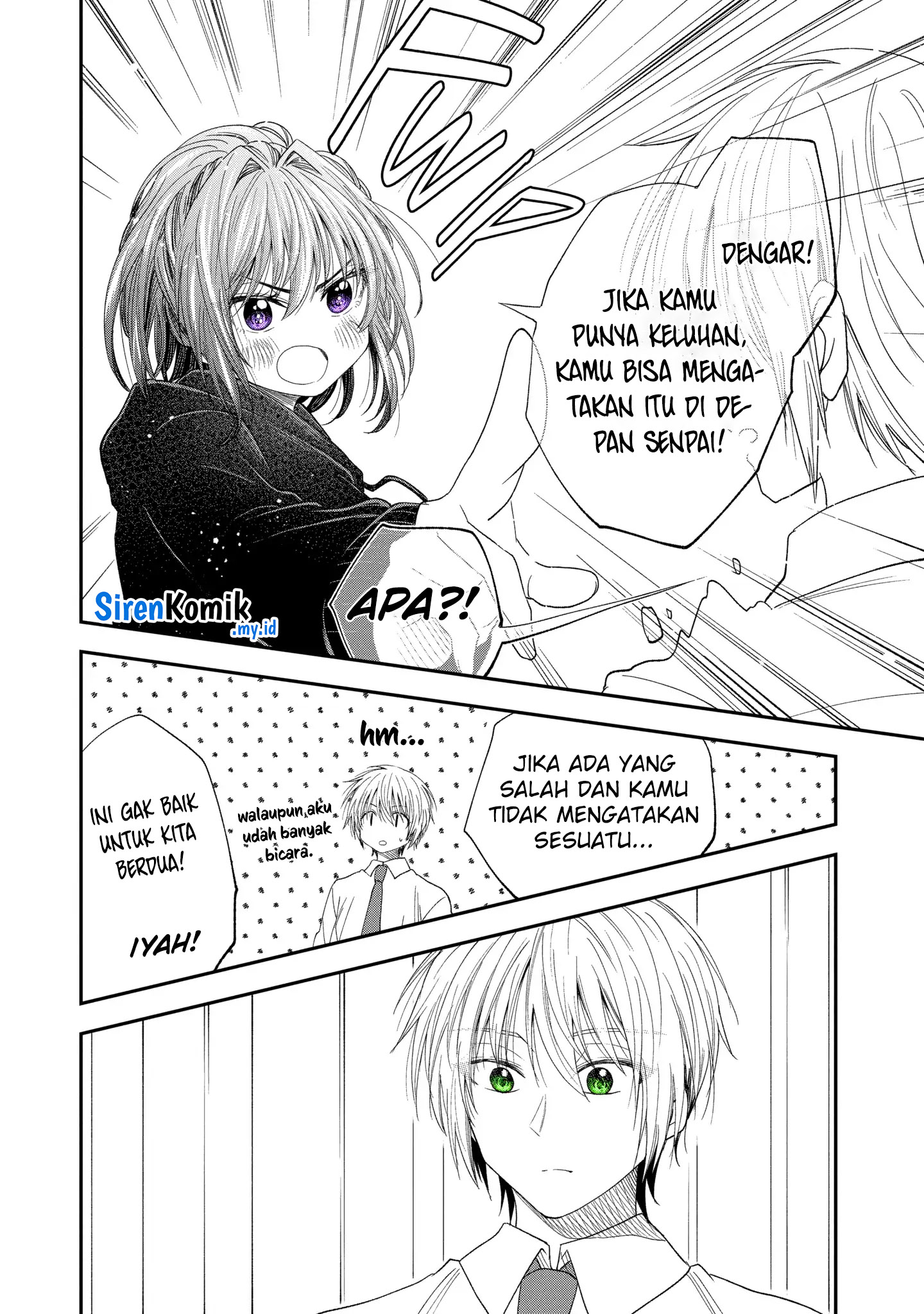 Awkward Senpai Chapter 57