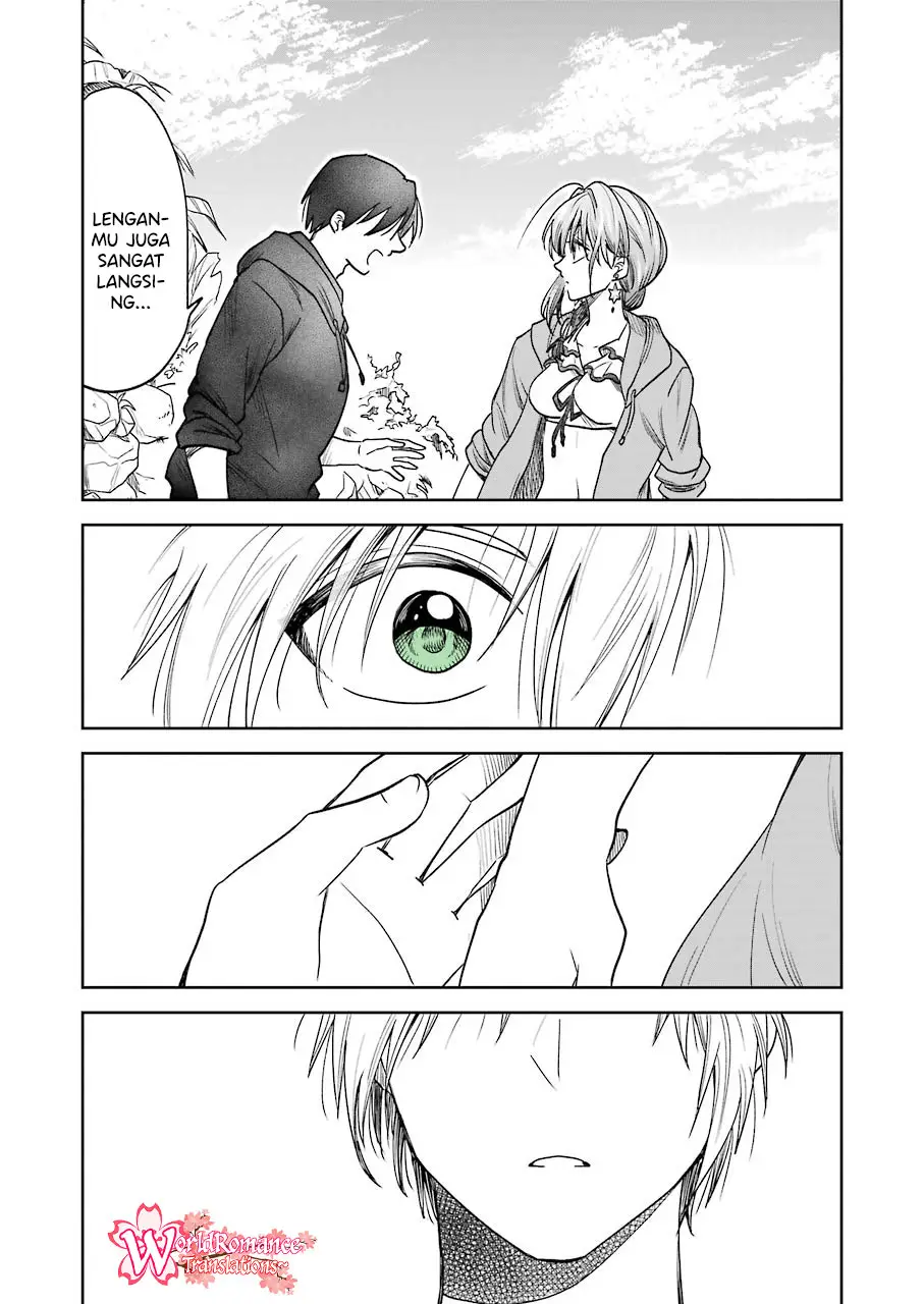 Awkward Senpai Chapter 7