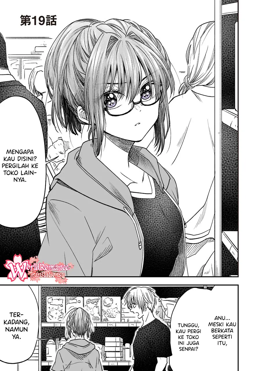 Awkward Senpai Chapter 8.1