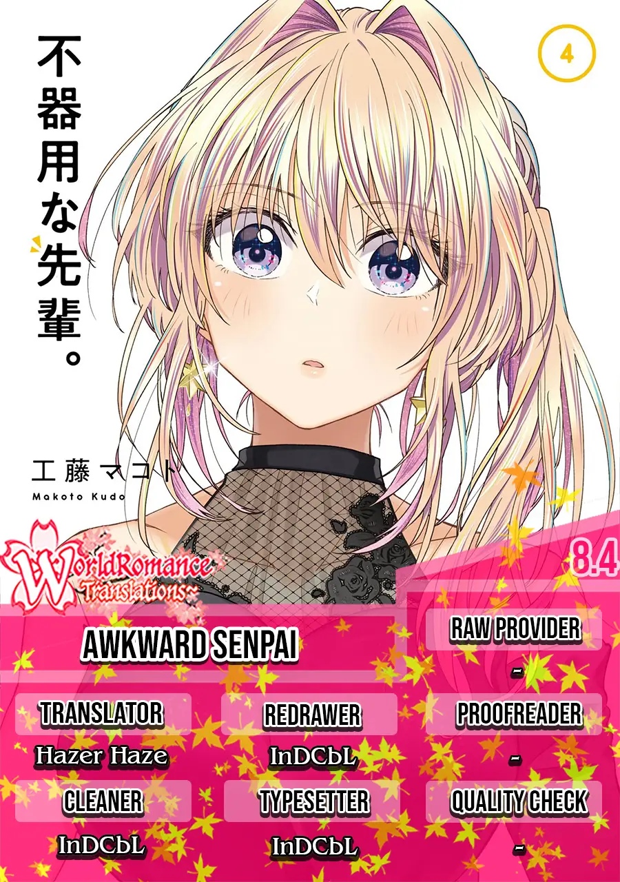 Awkward Senpai Chapter 8.4