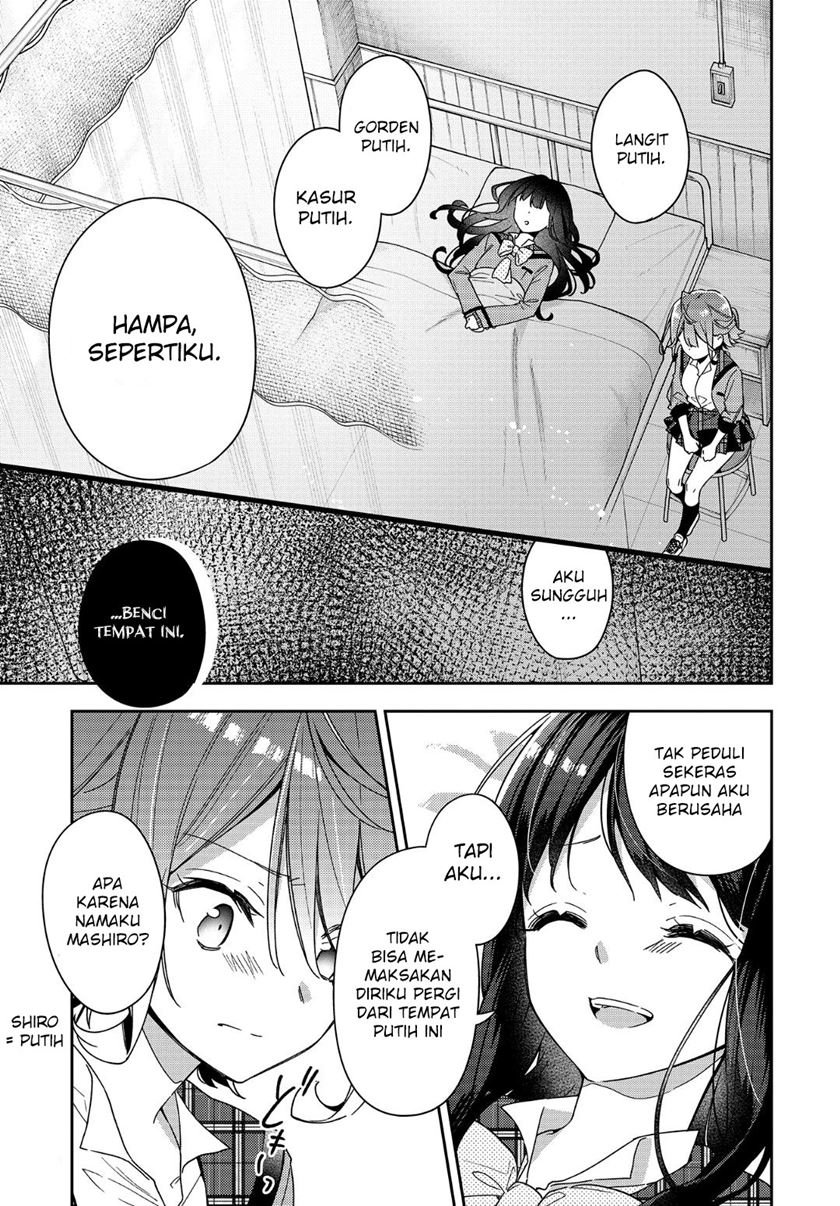 Anemone wa Netsu o Obiru Chapter 1