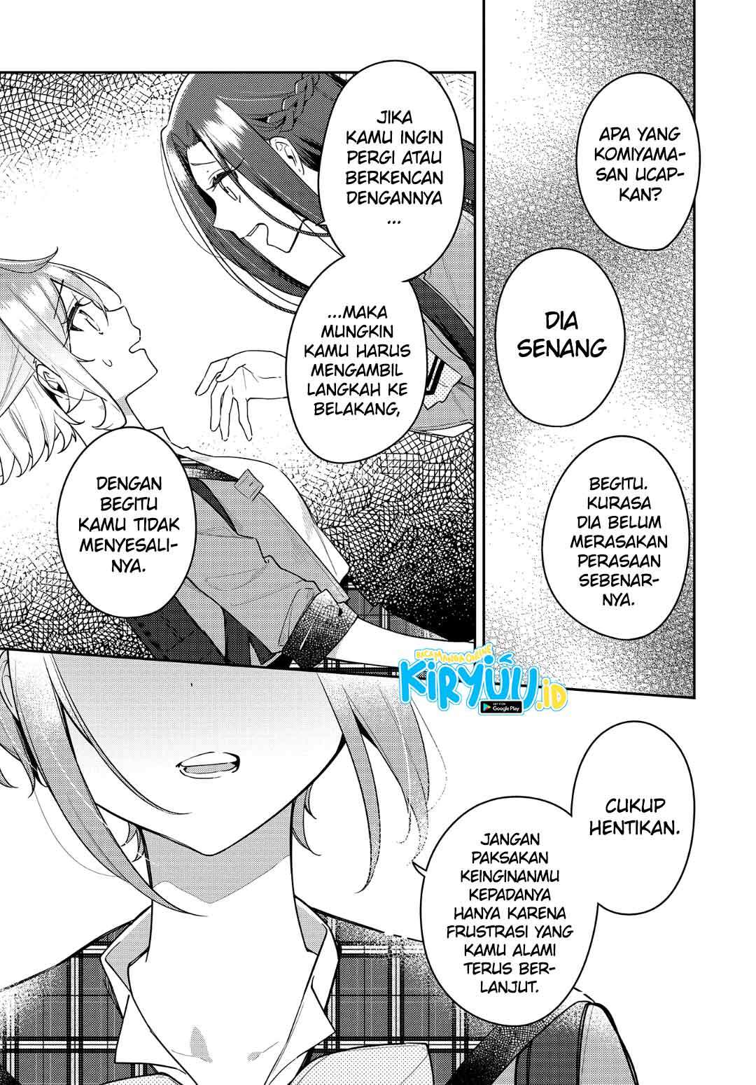 Anemone wa Netsu o Obiru Chapter 12