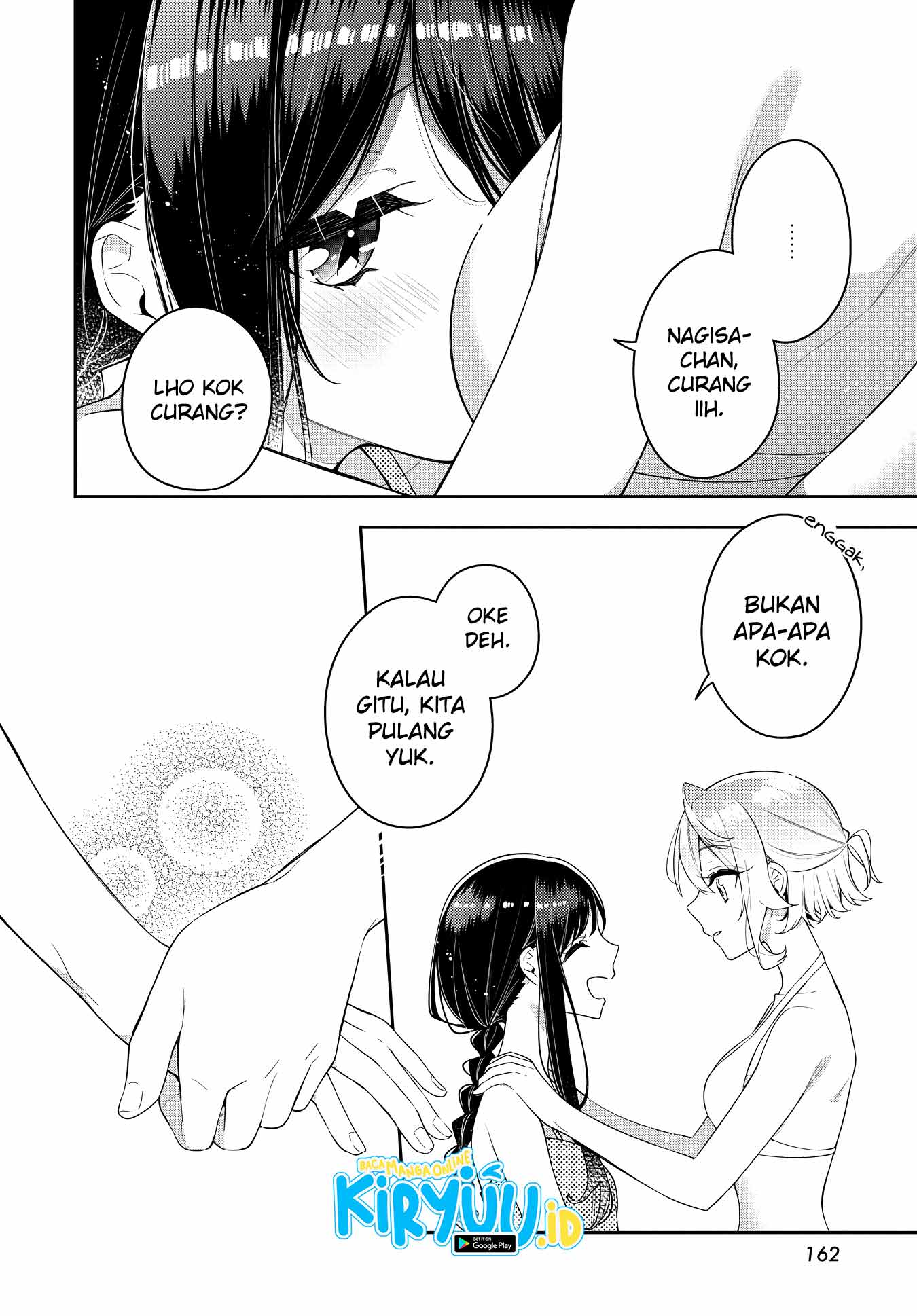 Anemone wa Netsu o Obiru Chapter 15