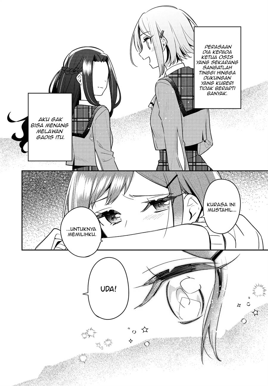 Anemone wa Netsu o Obiru Chapter 23