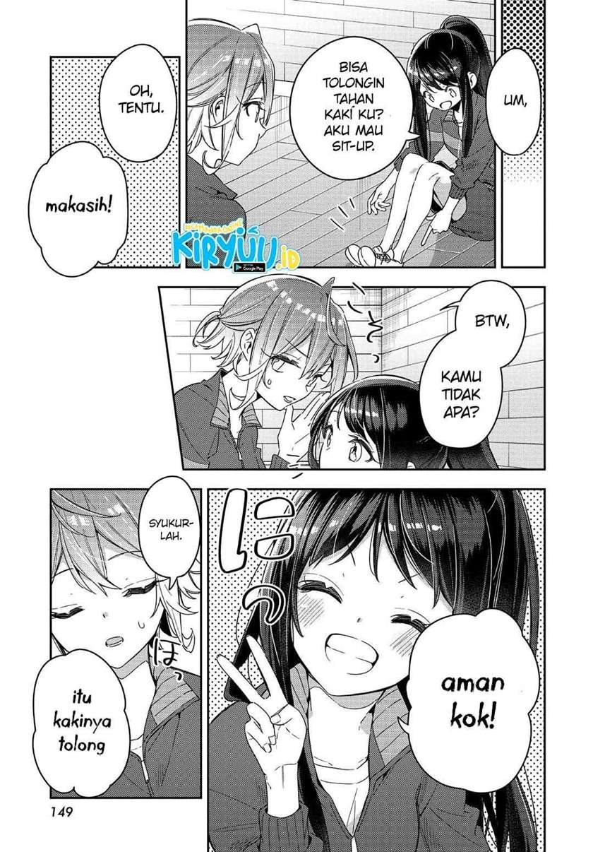 Anemone wa Netsu o Obiru Chapter 3