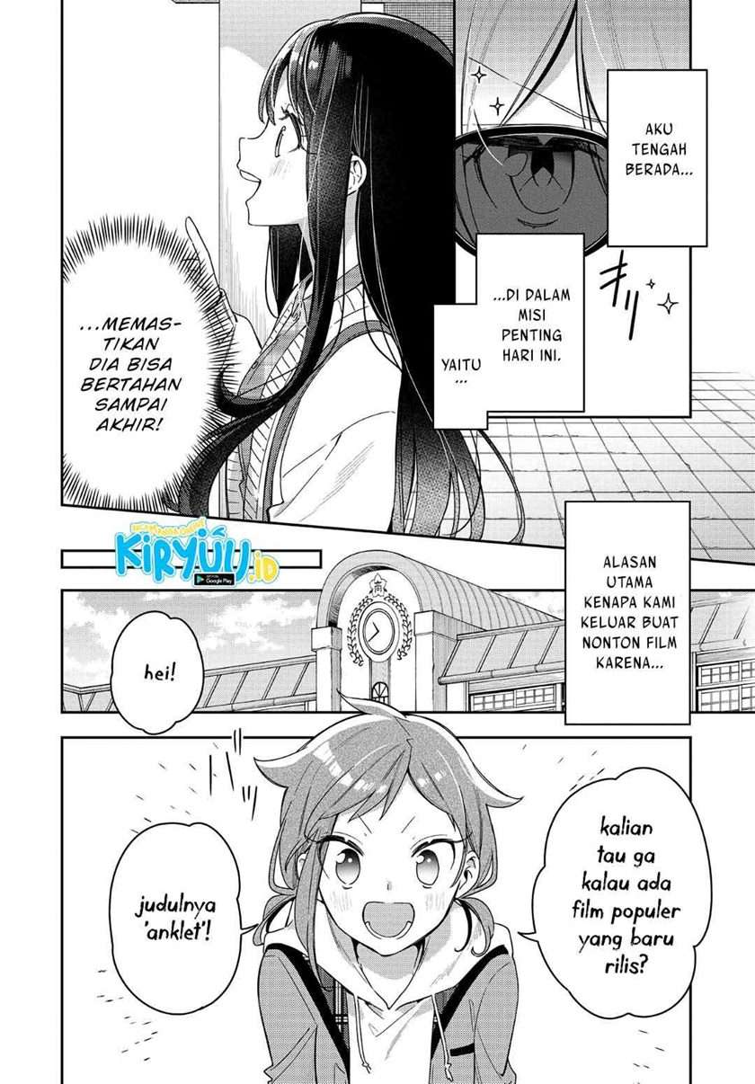 Anemone wa Netsu o Obiru Chapter 4