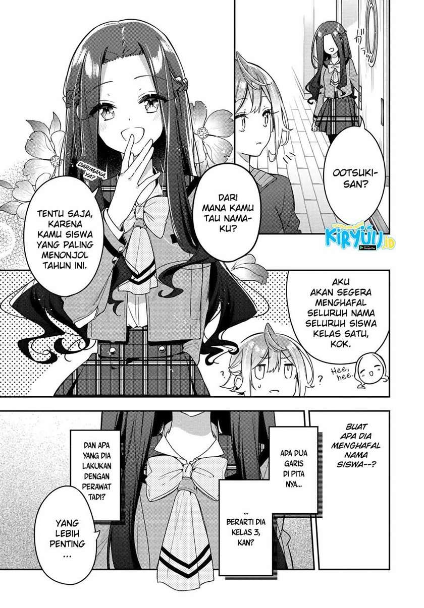 Anemone wa Netsu o Obiru Chapter 7