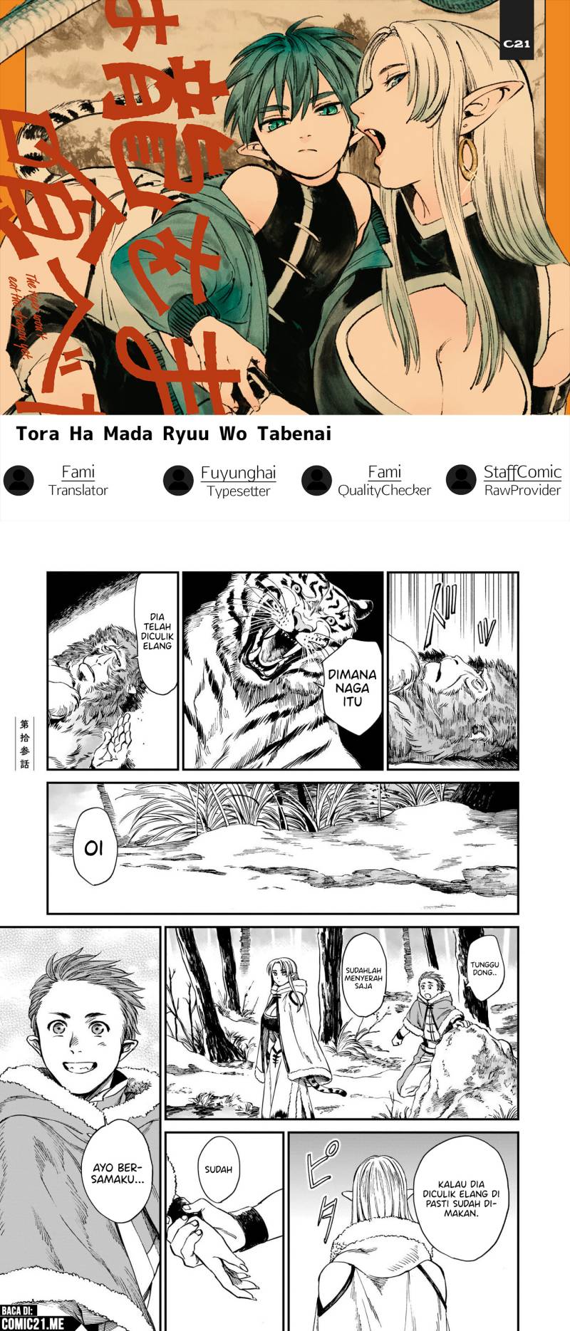 Tora wa Ryuu wo Mada Tabenai Chapter 13