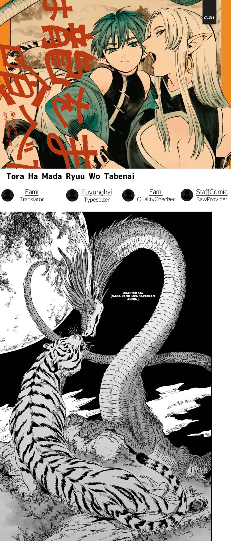 Tora wa Ryuu wo Mada Tabenai Chapter 14