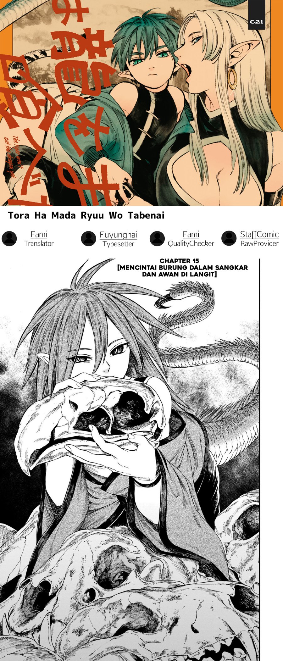 Tora wa Ryuu wo Mada Tabenai Chapter 15.1