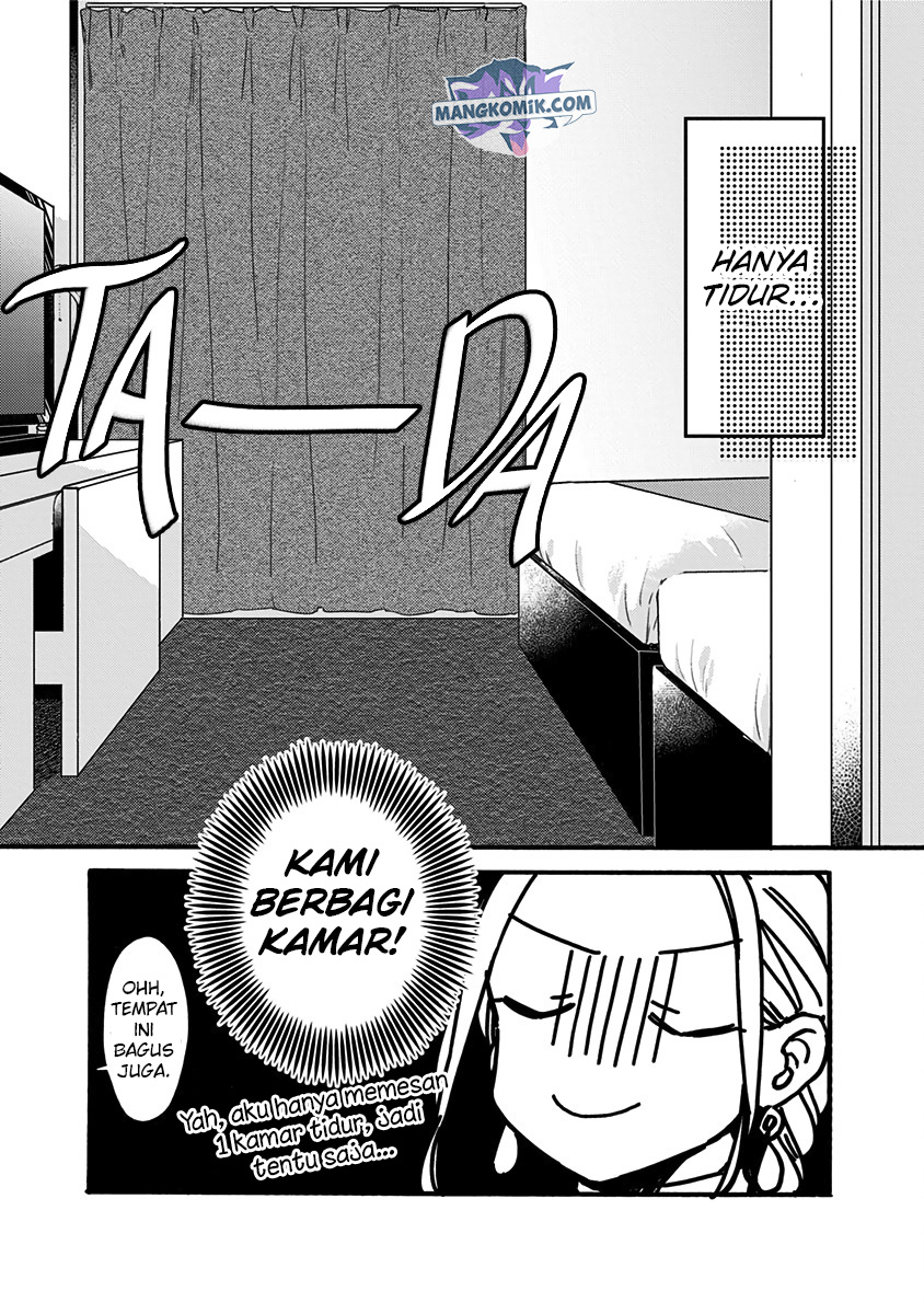 Kawaisugiru Danshi ga Ouchi de Matteimasu Chapter 9