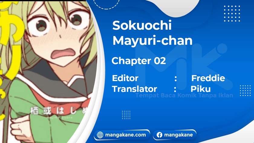 Sokuochi Mayuri-chan (Serialization) Chapter 2