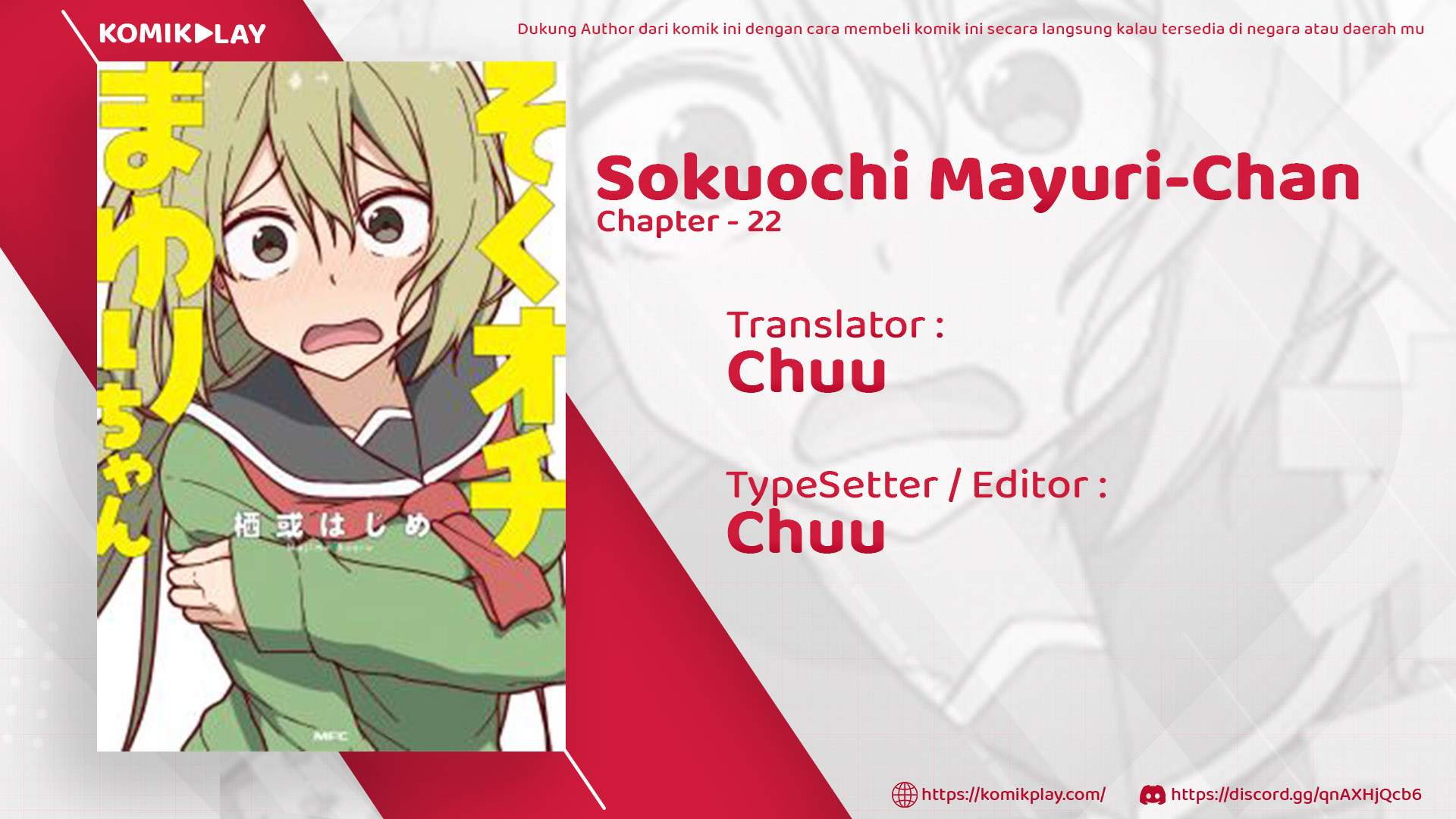 Sokuochi Mayuri-chan (Serialization) Chapter 22