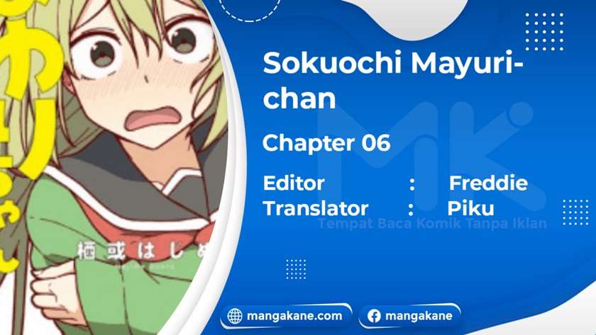 Sokuochi Mayuri-chan (Serialization) Chapter 6