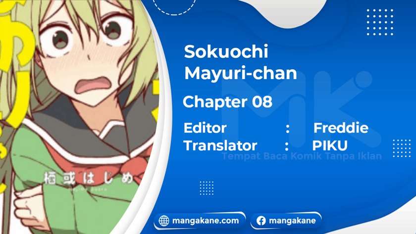 Sokuochi Mayuri-chan (Serialization) Chapter 8