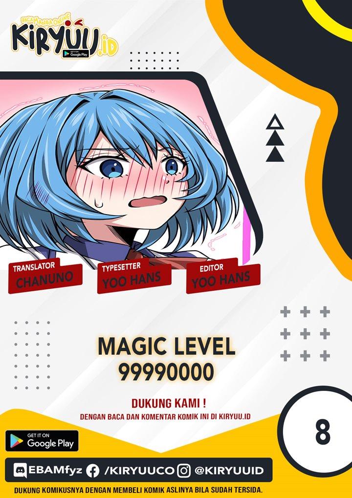 Magic Level 99990000 All-Attribute Great Sage Chapter 8