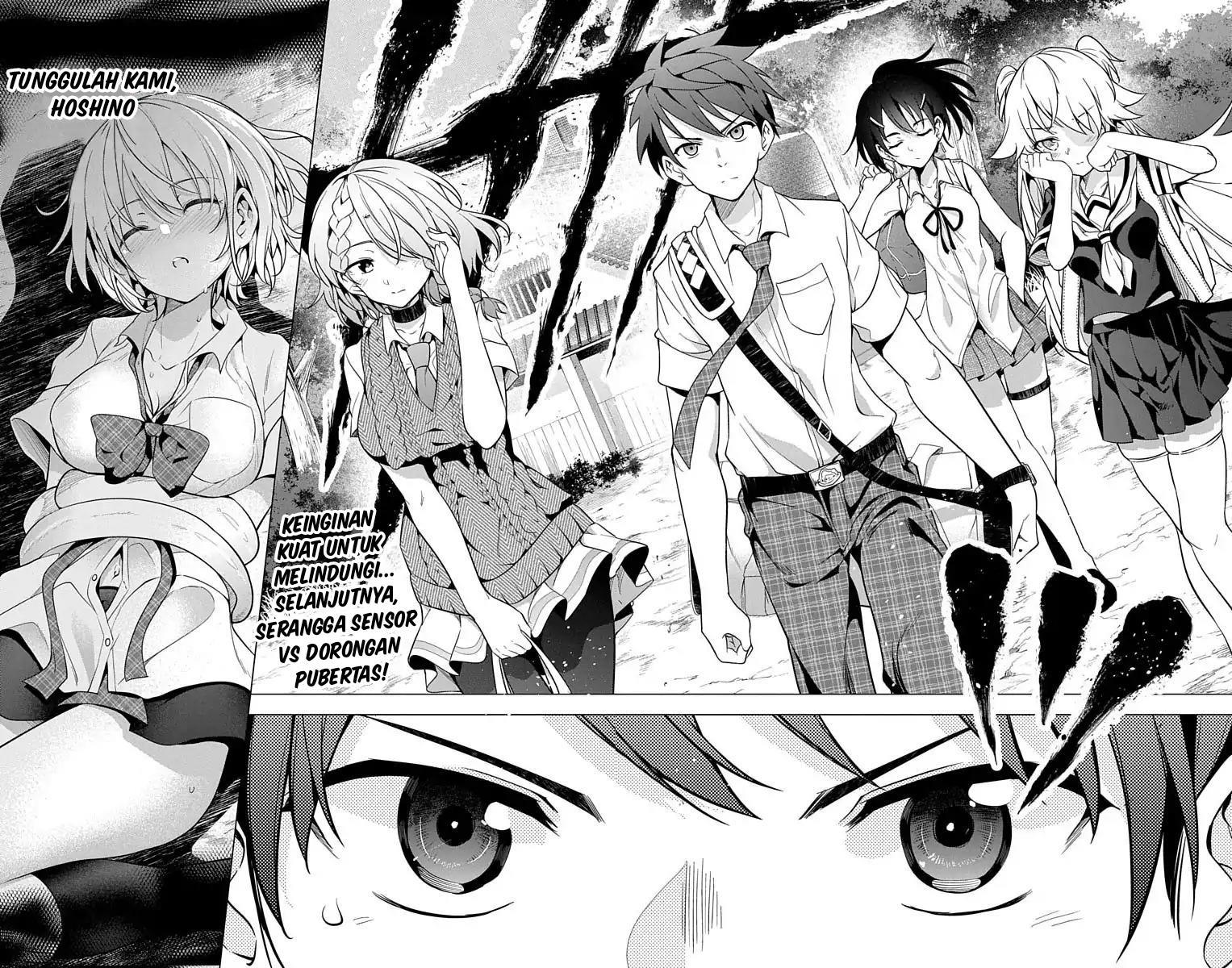 Dokyuu Hentai HxEros Chapter 7