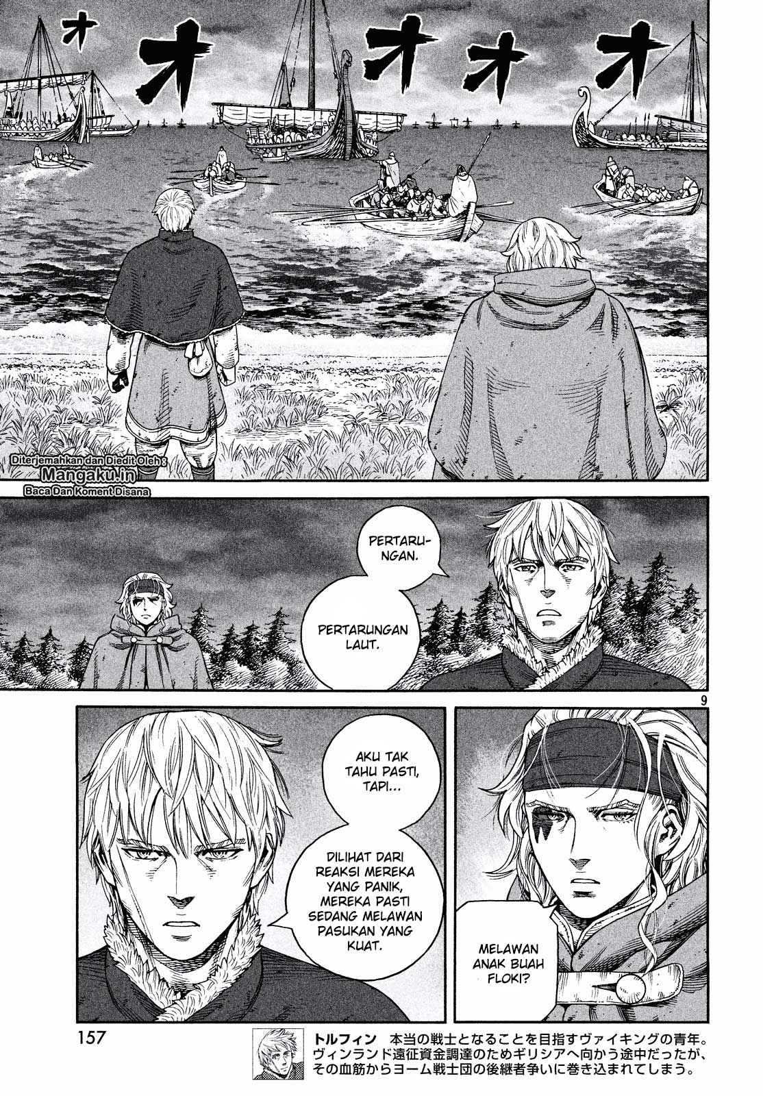 Vinland Saga Chapter 133