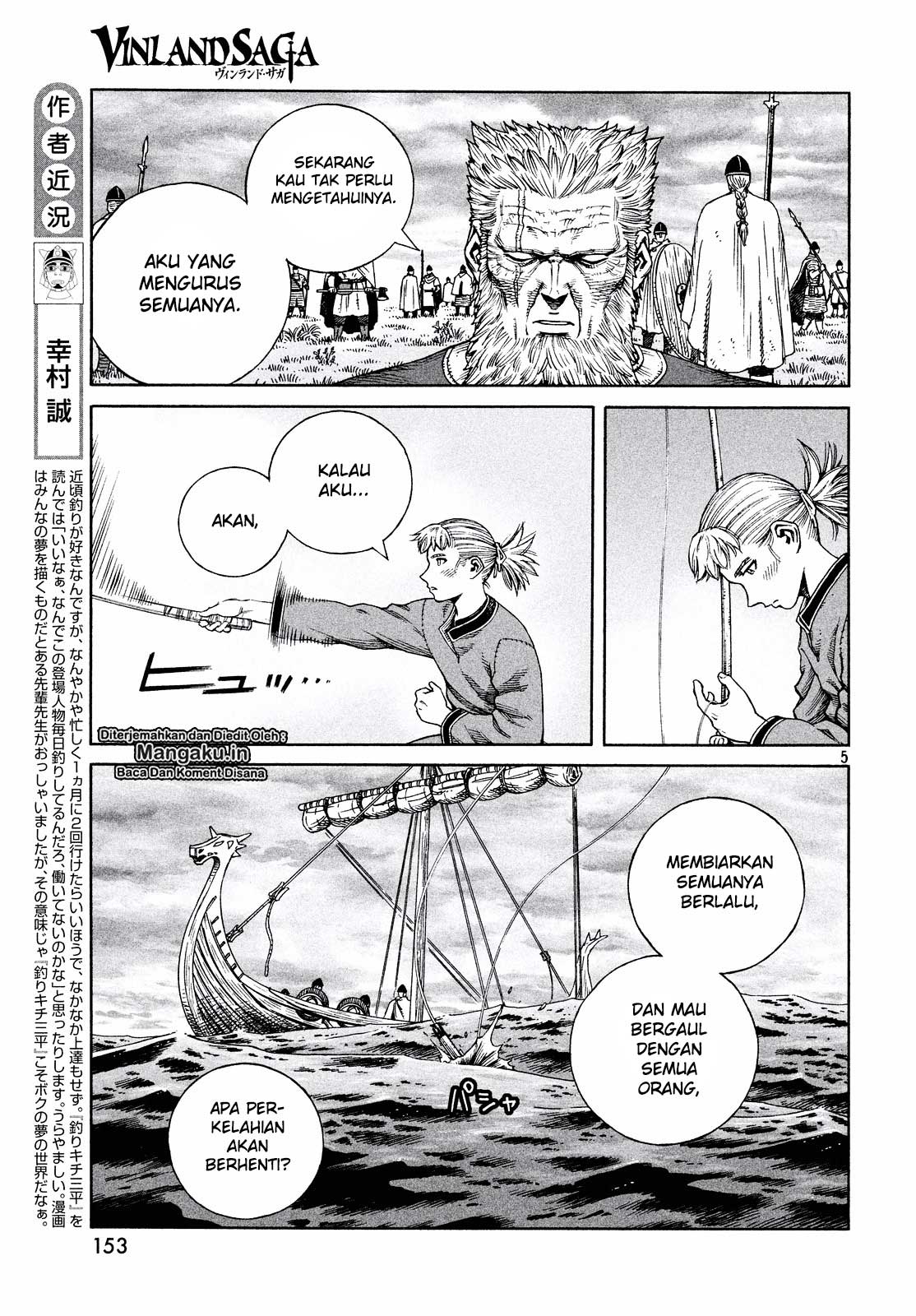 Vinland Saga Chapter 133