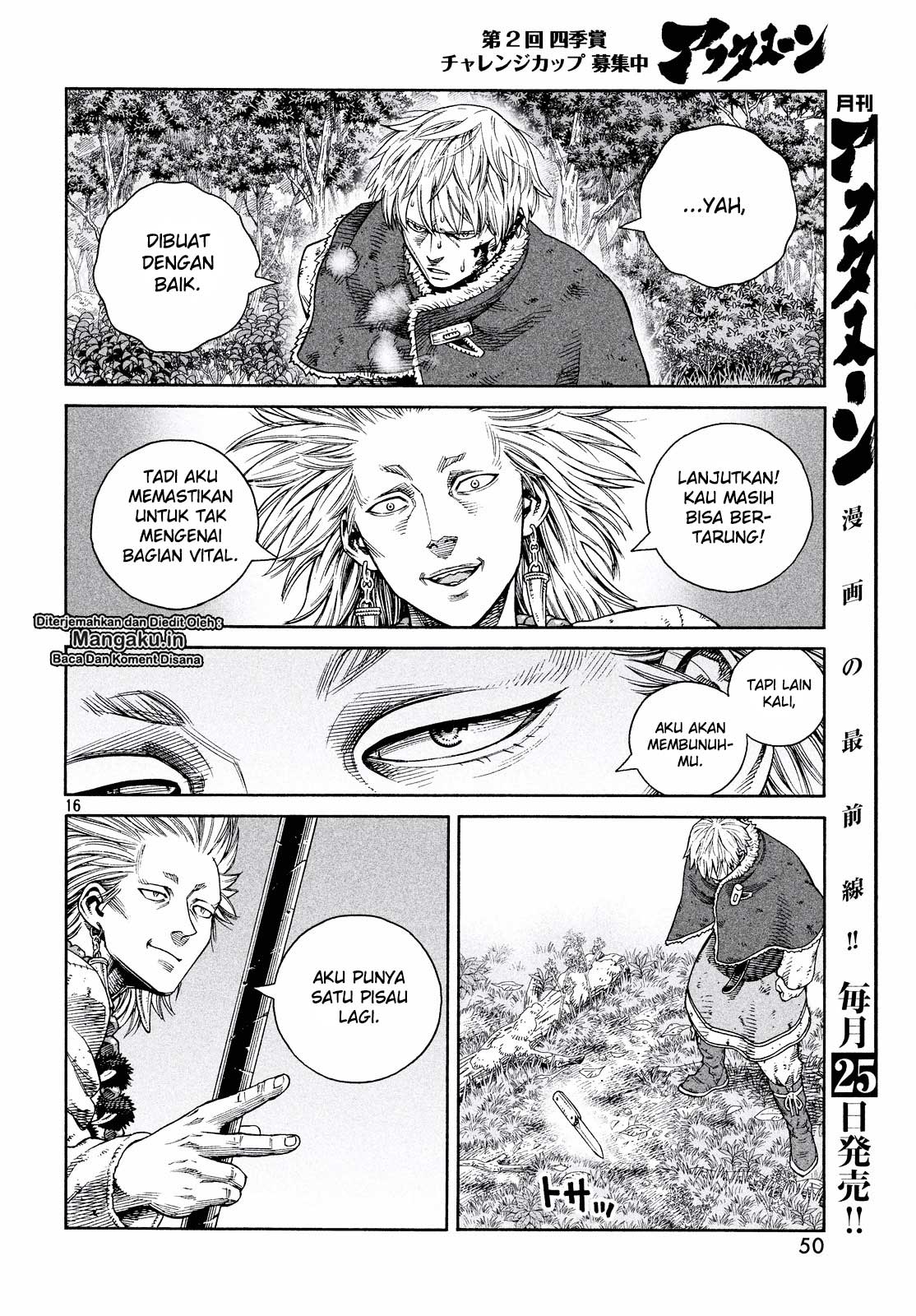 Vinland Saga Chapter 135