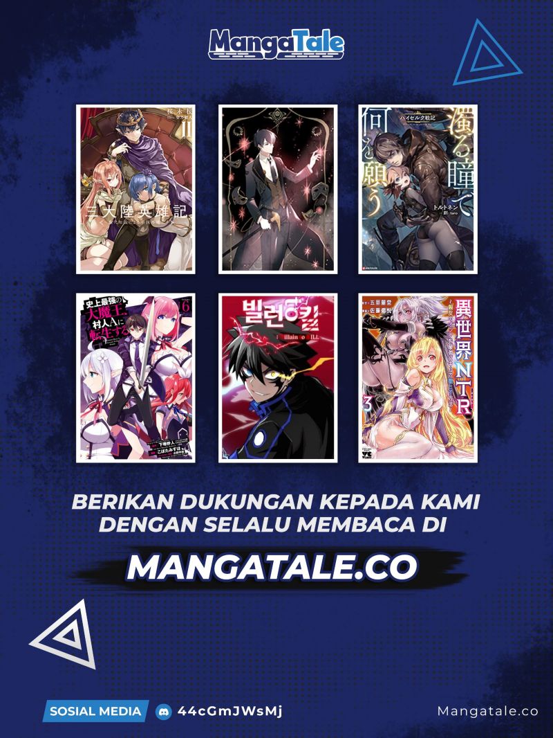 Dungeon no Osananajimi Chapter 14