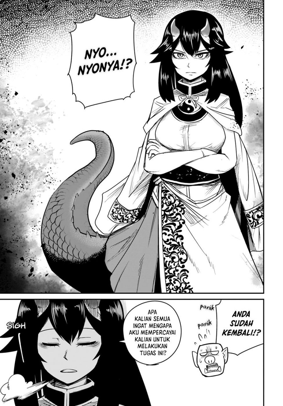 Dungeon no Osananajimi Chapter 16