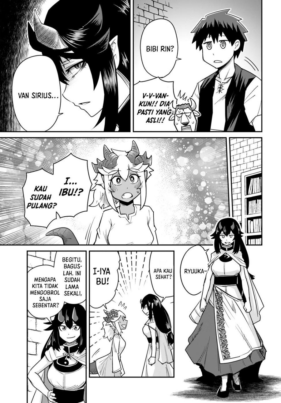 Dungeon no Osananajimi Chapter 16