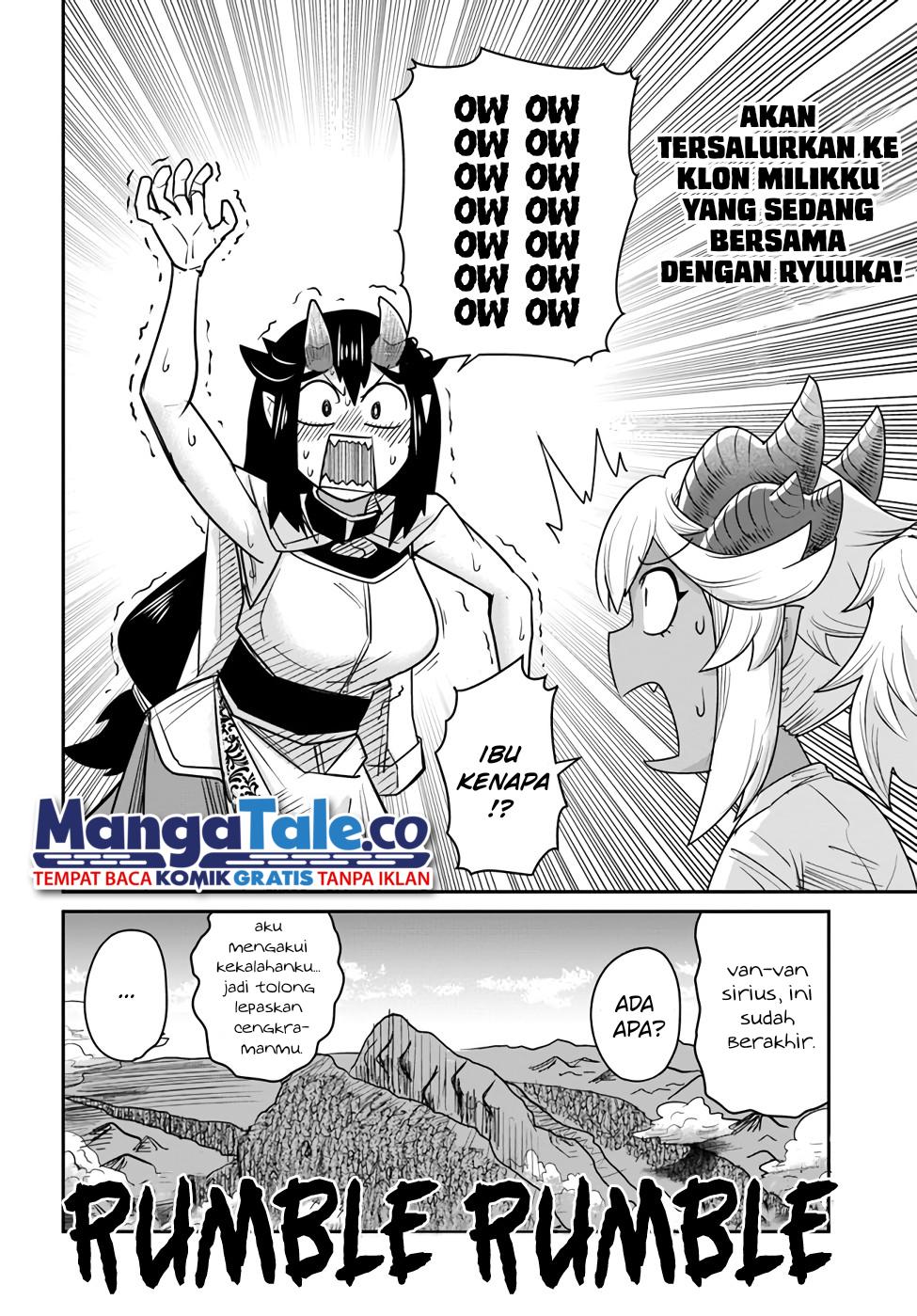 Dungeon no Osananajimi Chapter 17