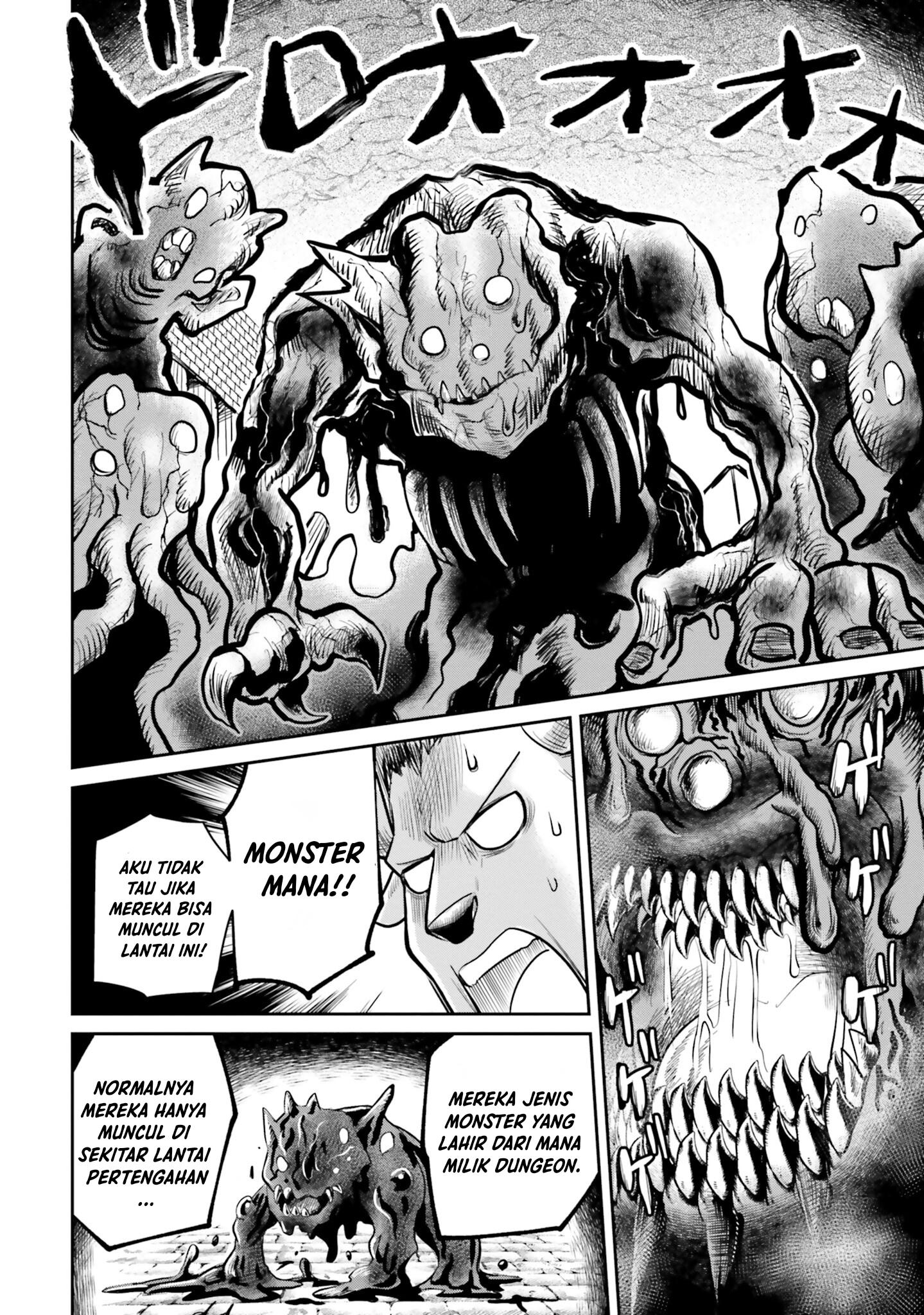 Dungeon no Osananajimi Chapter 6