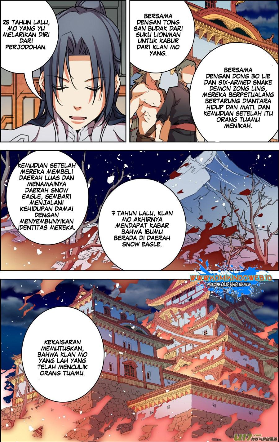 Lord Xue Ying Chapter 4.2