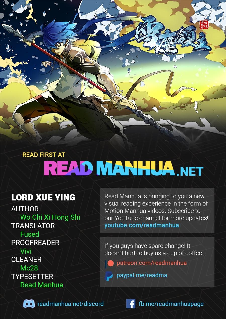 Lord Xue Ying Chapter 5.1