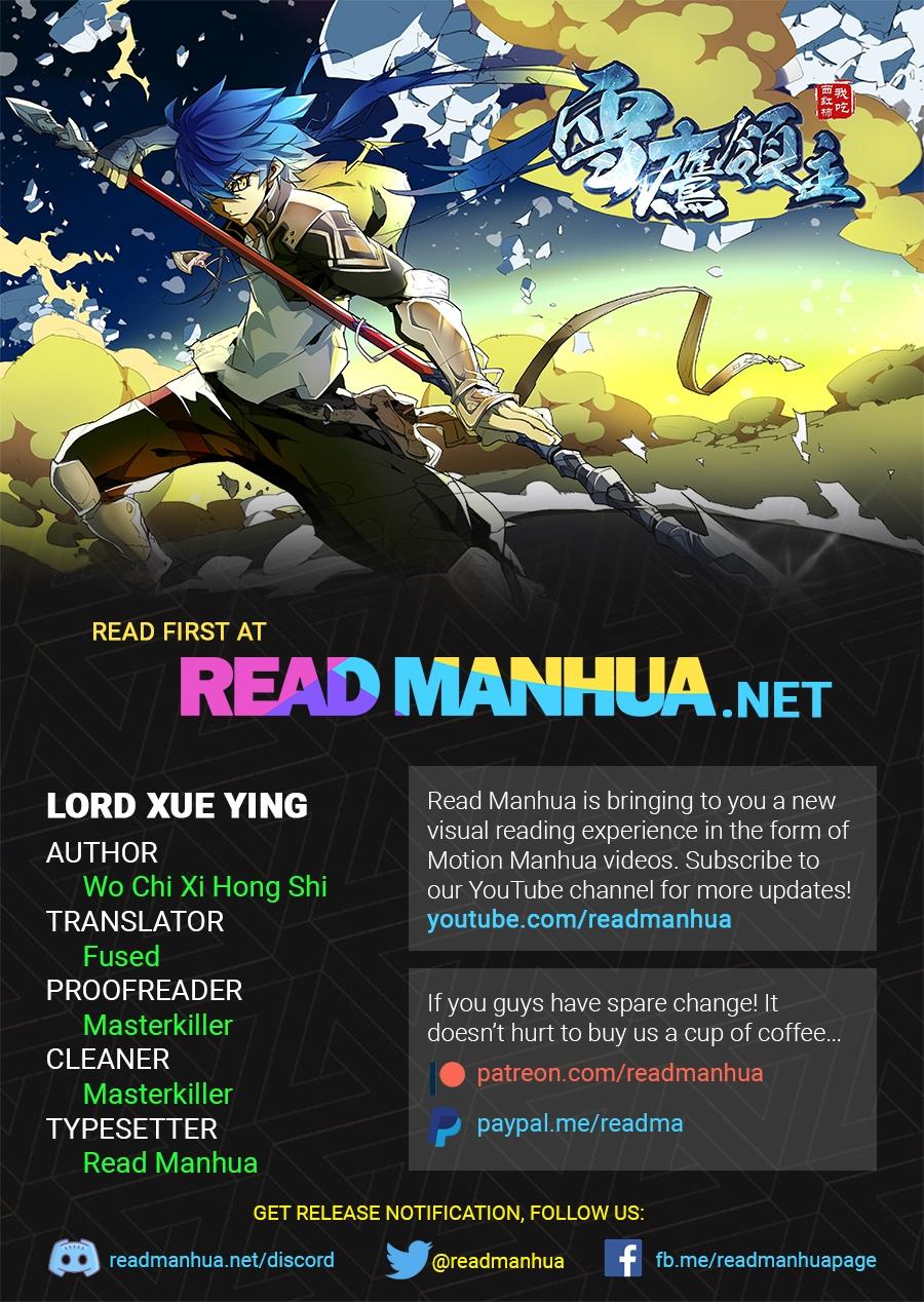 Lord Xue Ying Chapter 7.3