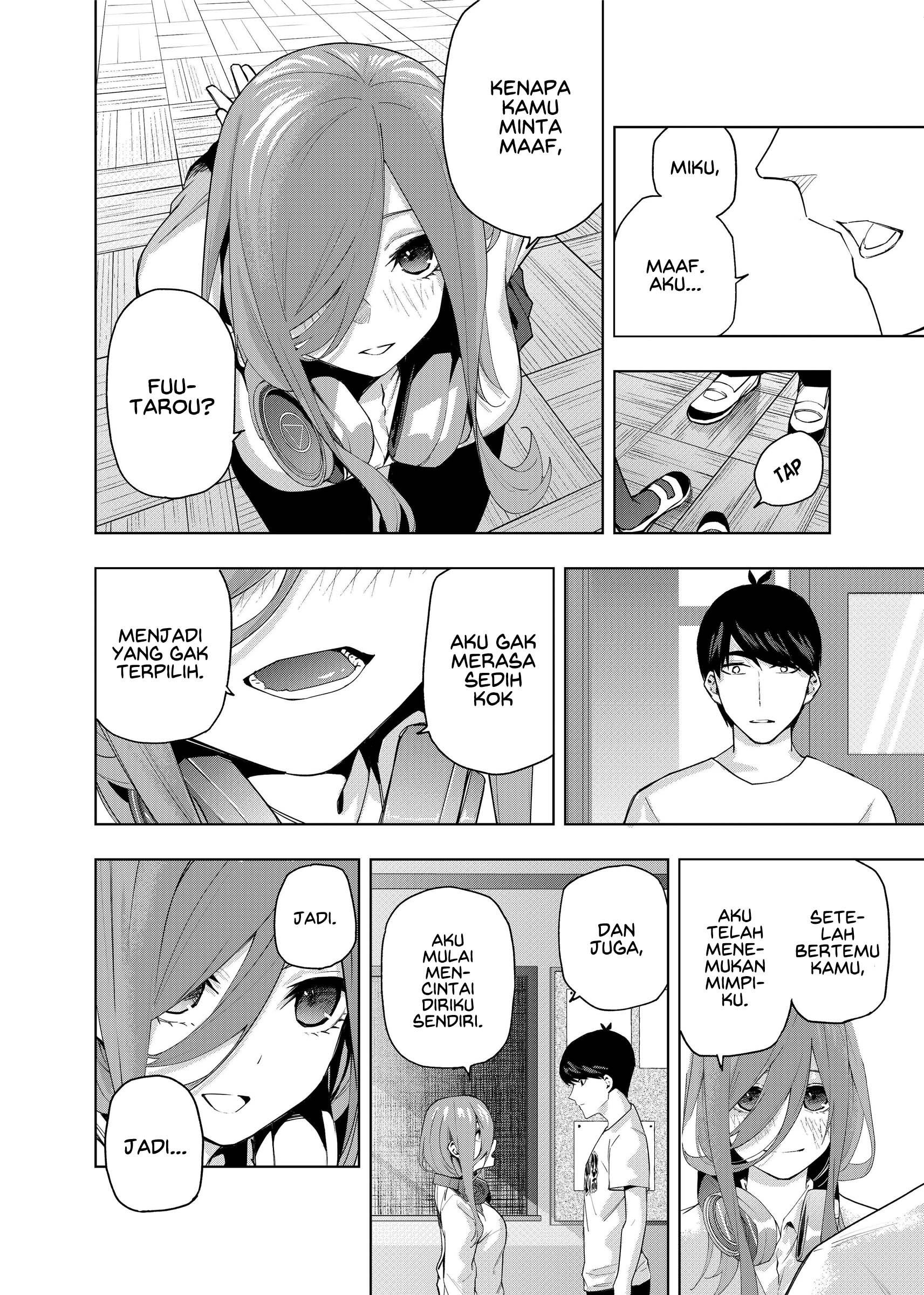 Gotoubun no Hanayome β Chapter 1