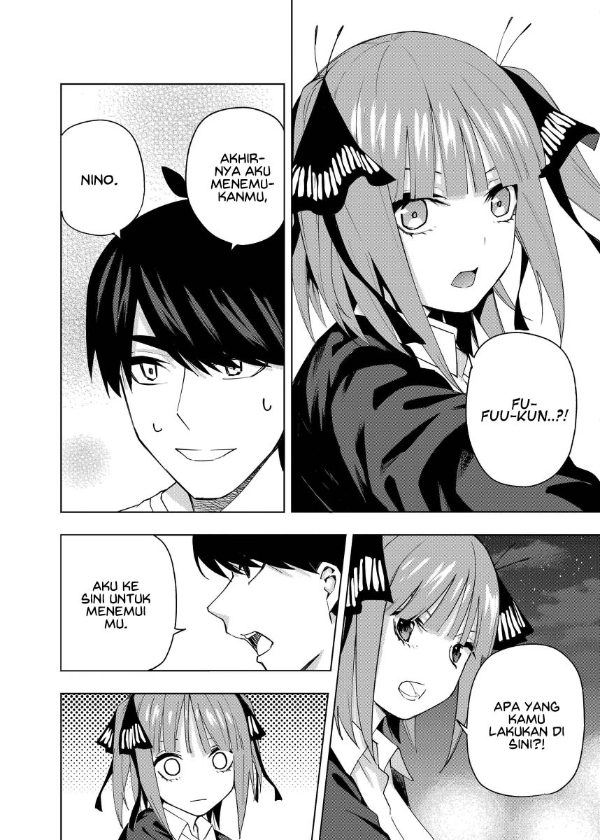 Gotoubun no Hanayome β Chapter 2