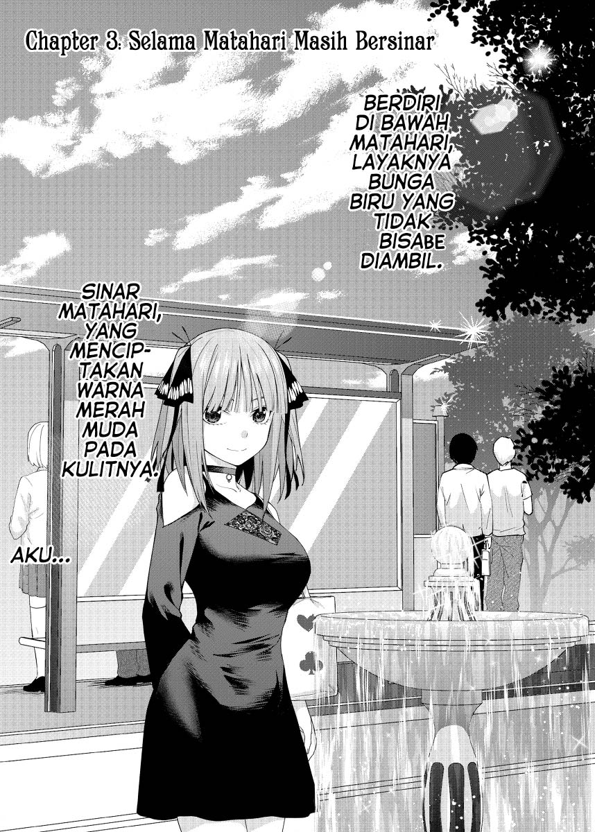 Gotoubun no Hanayome β Chapter 3