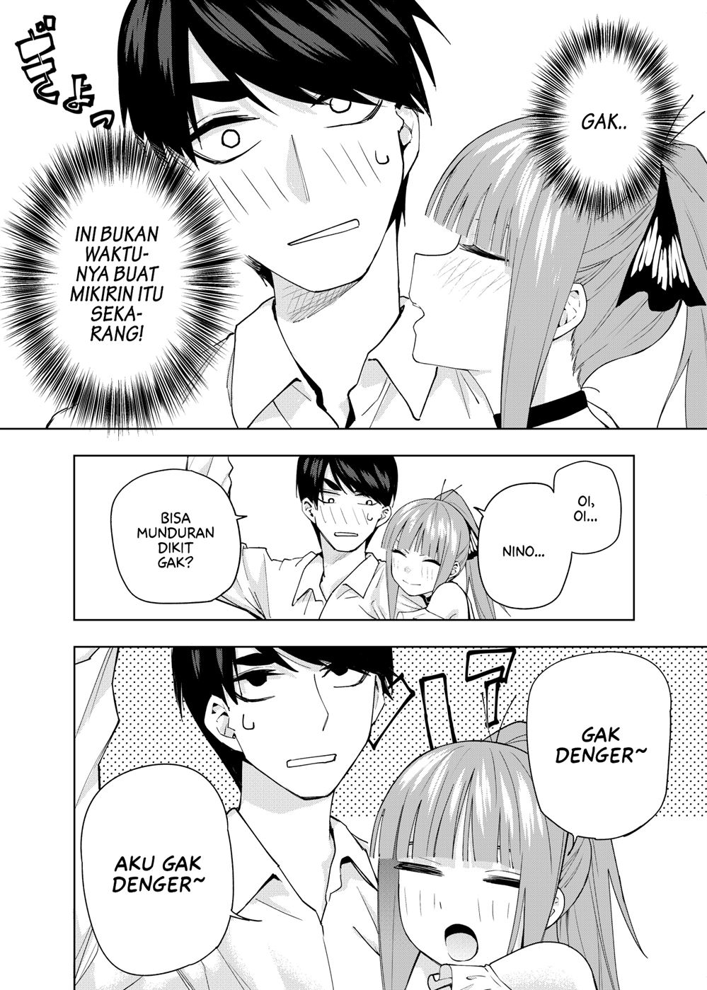 Gotoubun no Hanayome β Chapter 5.5