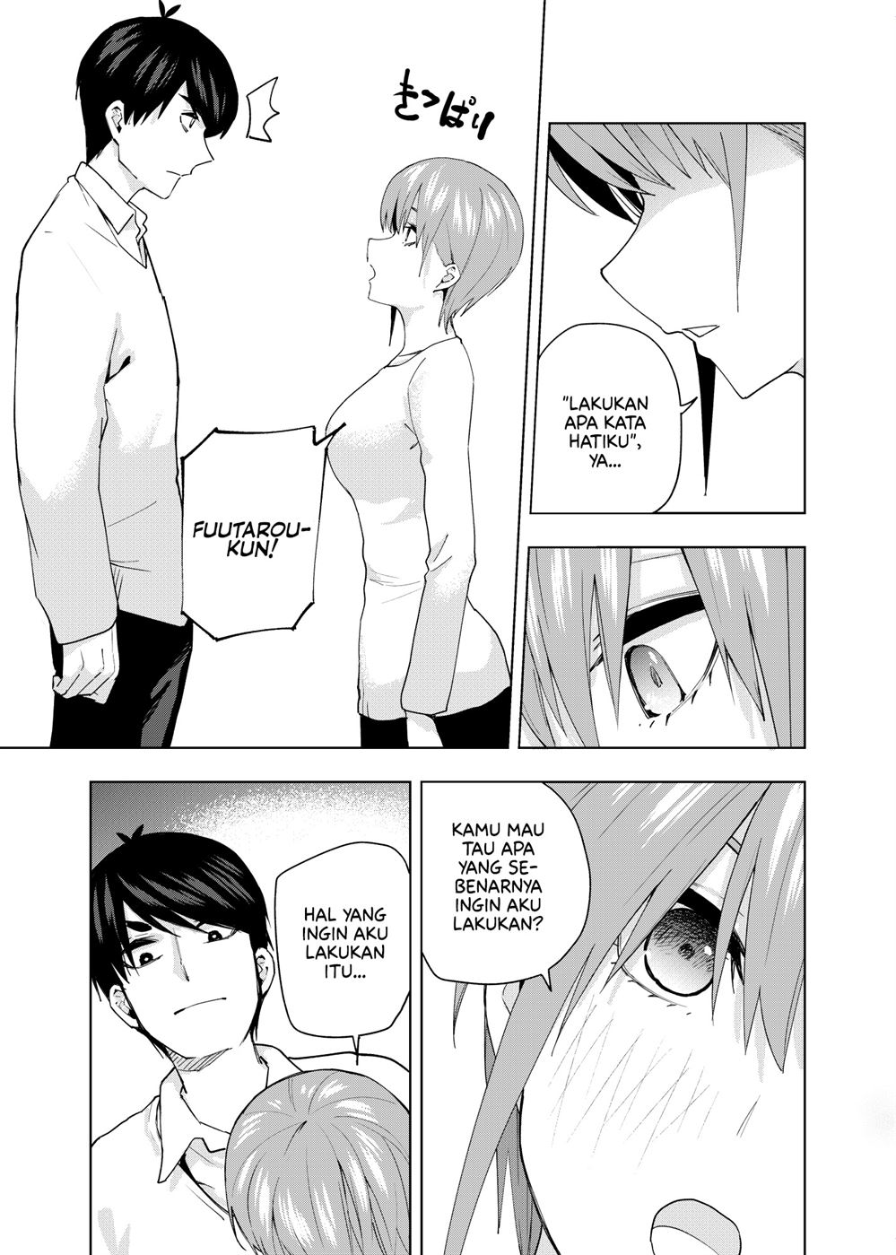 Gotoubun no Hanayome β Chapter 5