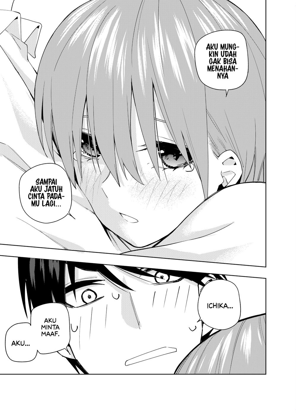 Gotoubun no Hanayome β Chapter 5