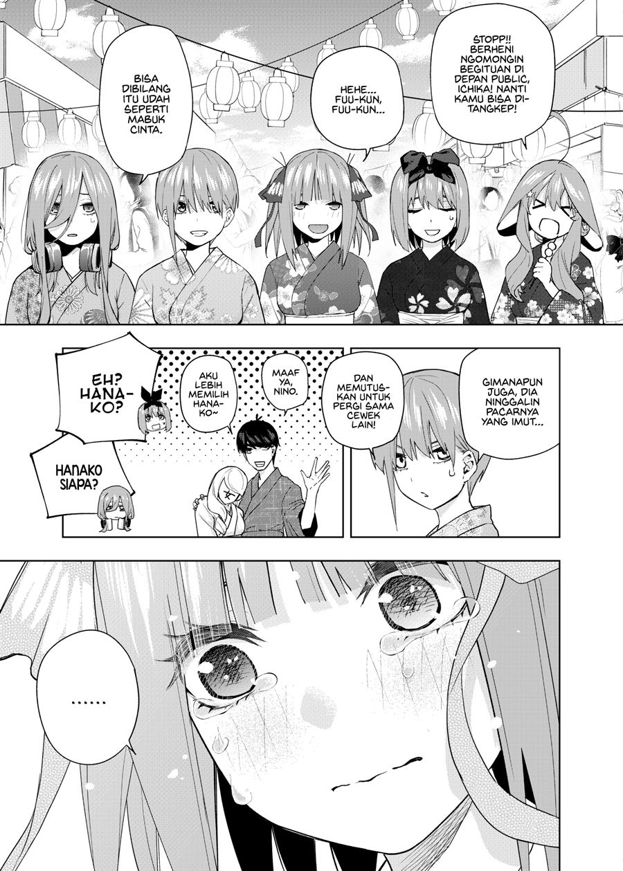 Gotoubun no Hanayome β Chapter 6