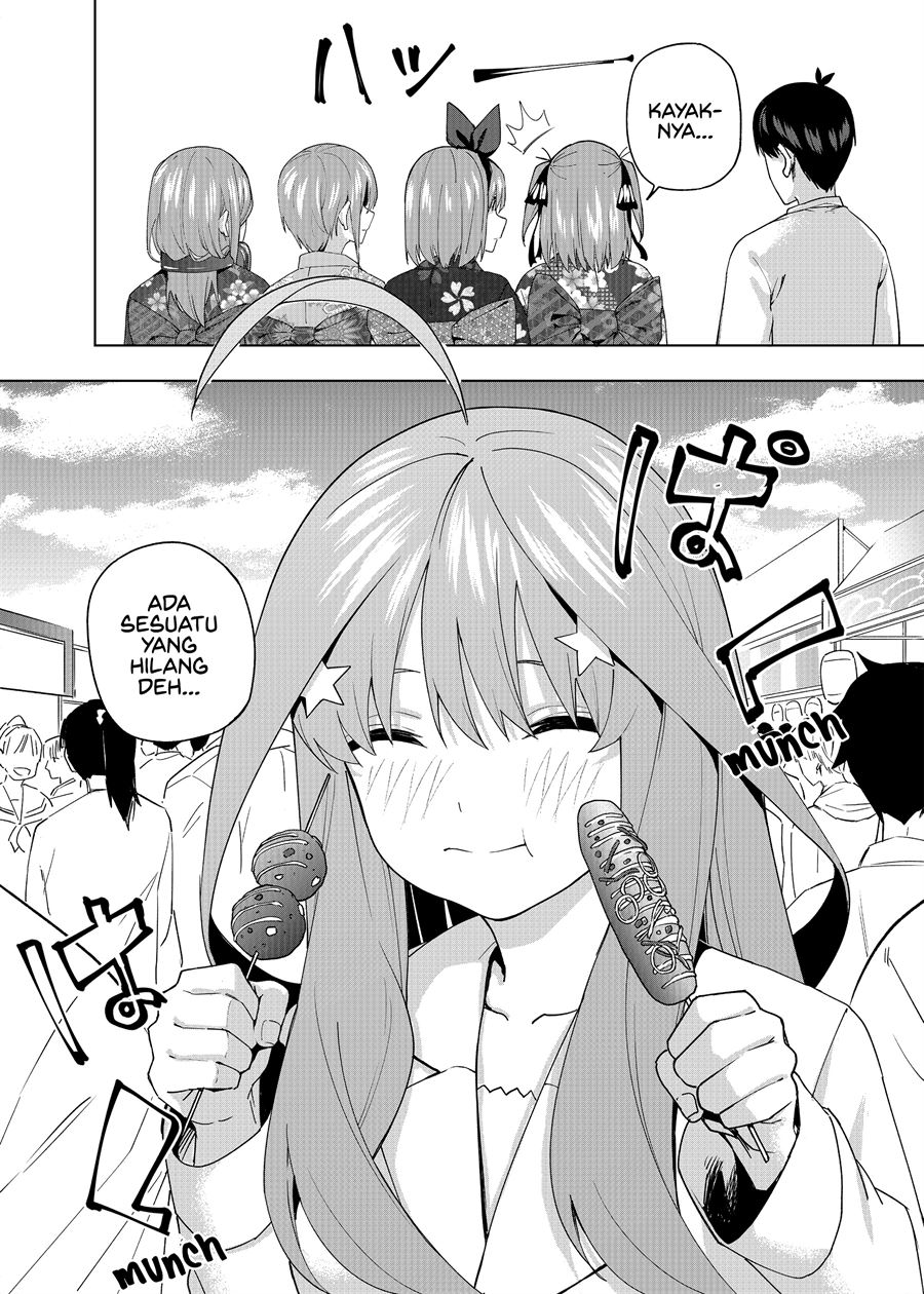 Gotoubun no Hanayome β Chapter 7