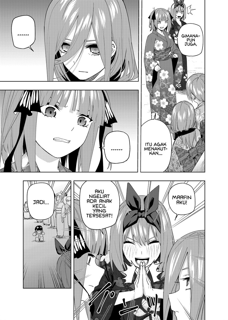 Gotoubun no Hanayome β Chapter 7