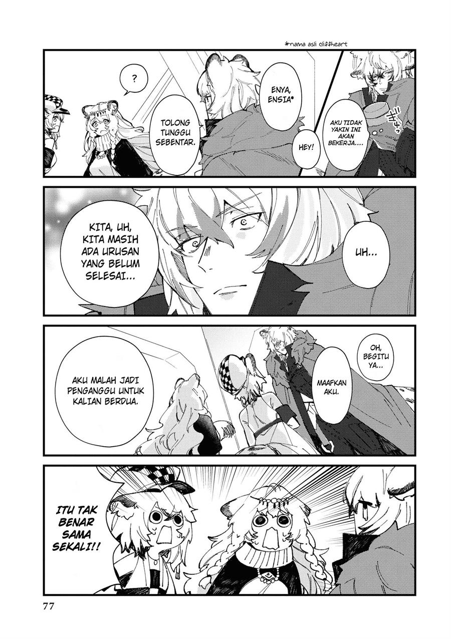 Arknights Comic Anthology Chapter 7