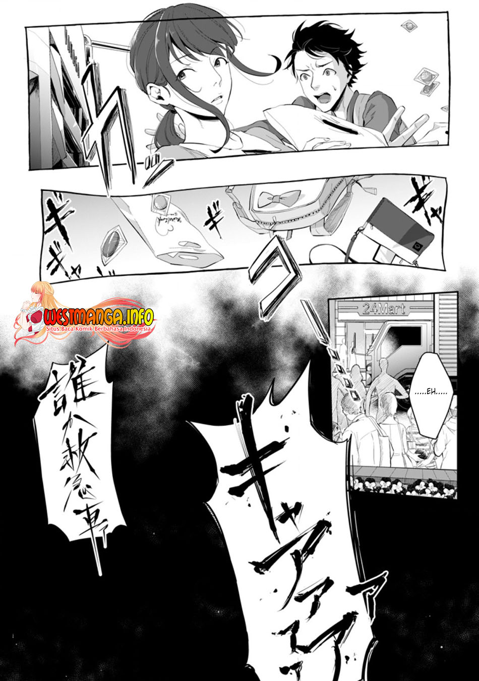 Gakuenmono no Otome Game no Sekai ni Tensei Shita kedo, Cheat-mochi no Haikei Danshi Seitodatta You desu Chapter 1.1