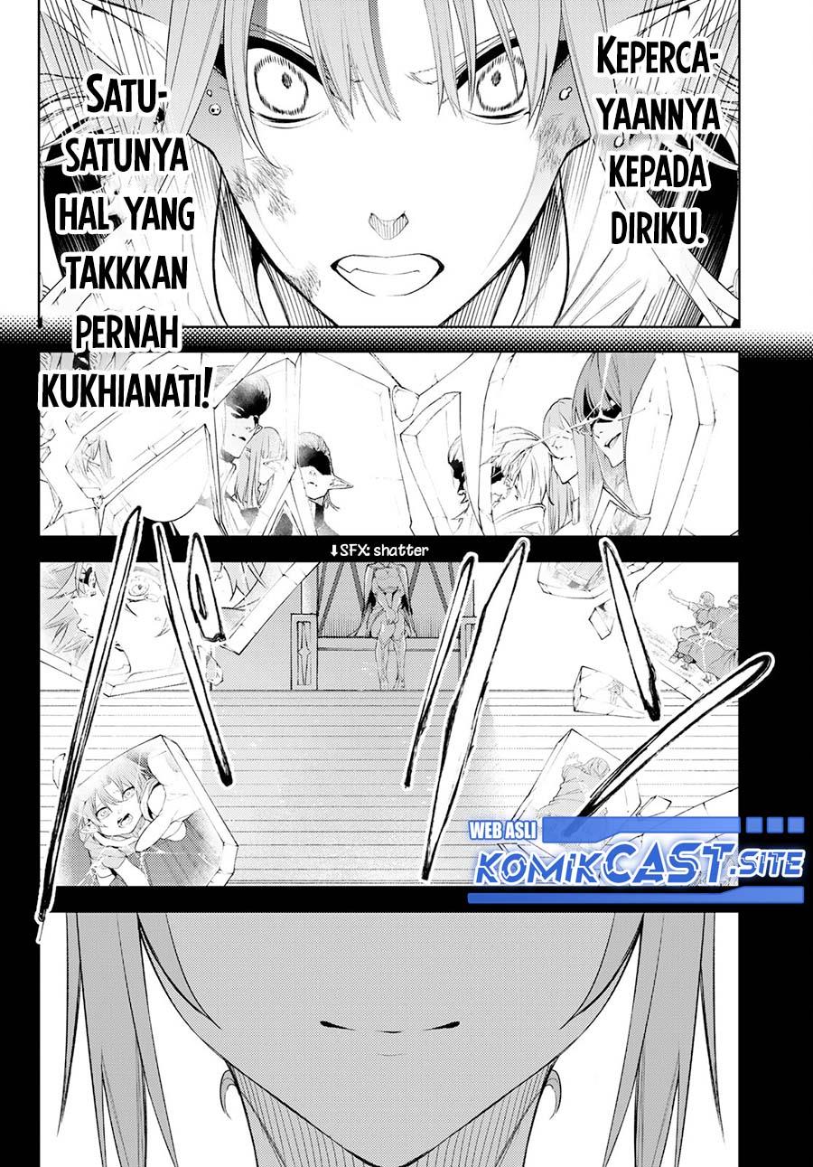 Tsue to Tsurugi no Wistoria Chapter 15